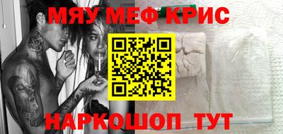 ECSTASY Кунгур