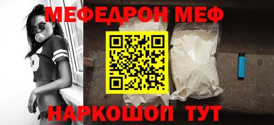 экстази Кулебаки