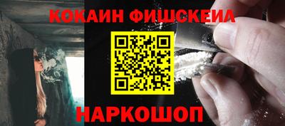ECSTASY Кунгур