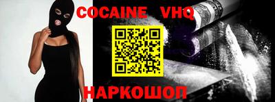 ECSTASY Кунгур