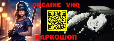 спиды Кумертау