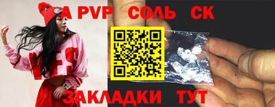 ECSTASY Кунгур