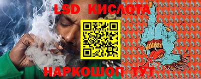 экстази Кулебаки