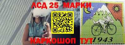 экстази Кулебаки