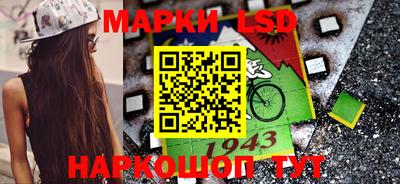 спиды Кумертау