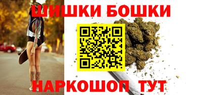экстази Кулебаки