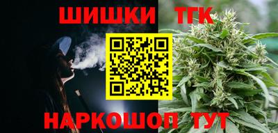 спиды Кумертау