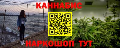 экстази Кулебаки