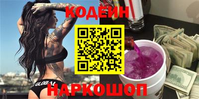 экстази Кулебаки