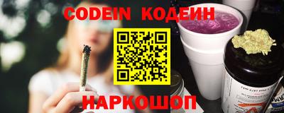спиды Кумертау