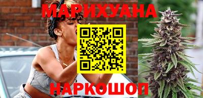 спиды Кумертау