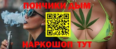 экстази Кулебаки