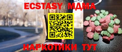 спиды Кумертау