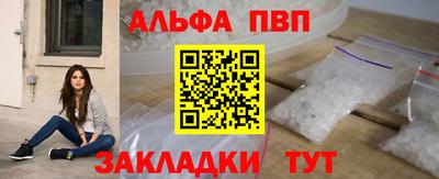 ECSTASY Кунгур