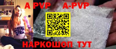 экстази Кулебаки