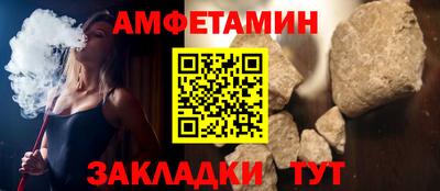 ECSTASY Кунгур