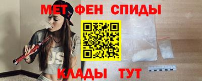 ECSTASY Кунгур