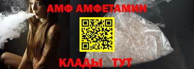 экстази Кулебаки