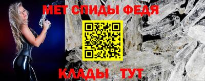 экстази Кулебаки