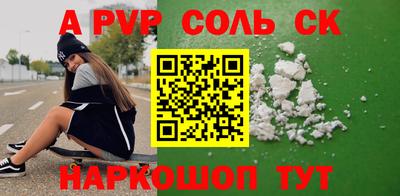 ECSTASY Кунгур