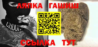 ECSTASY Кунгур