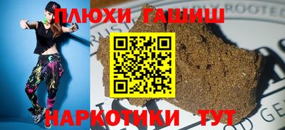 спиды Кумертау