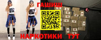 экстази Кулебаки