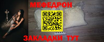 экстази Кулебаки